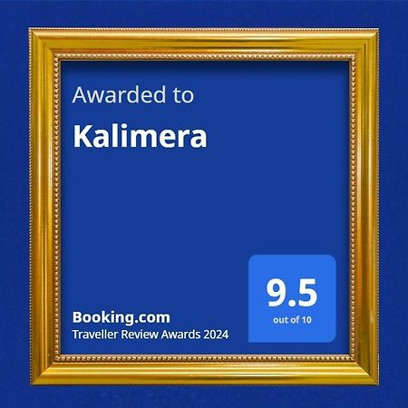 Kalimera 巴里 外观 照片